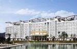 Hangzhou Fuchun River International Convention Hotel